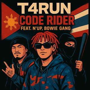 T4RUN (feat. N'UP & BOWIE GANG)