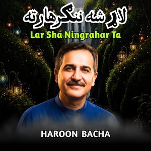 Lar Sha Ningrahar Ta