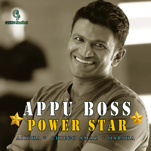 Appu Boss