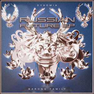 Can't Keep My Feelings