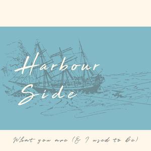 What You Are (& I Used to Be)