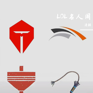 陀螺(TES滔搏版)