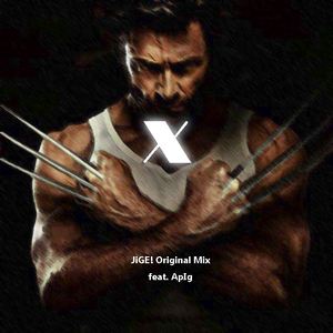 斜的十字(feat. ApIg)