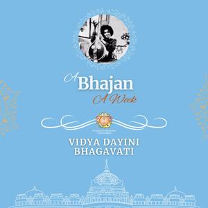 Vidya Dayini Bhagavati