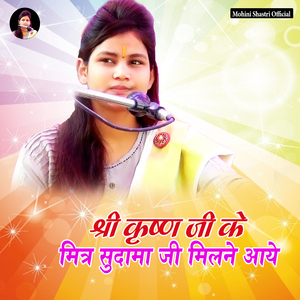 Bhaiya Ho Tumahu Leliyo