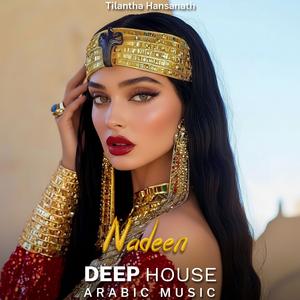 Nadeen