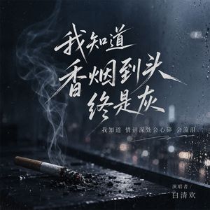 6月3日 (1)