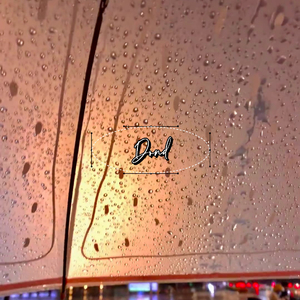 你喜欢听我喜欢的歌