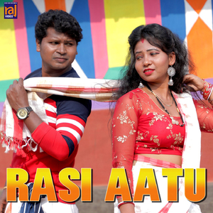 RASI AATU