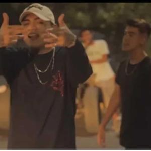 Ready My Nigga (feat. Pachecko)