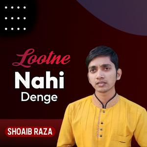 Dushmano Ko Ye Daulat