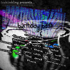 The Last of Seemore Skinless (Early Version)