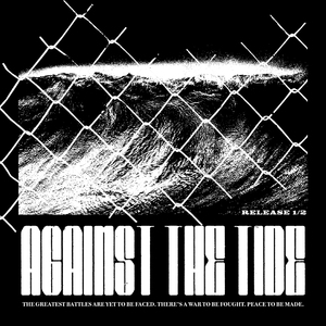 Against The Tide