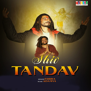 Shiv Tandav