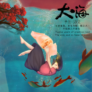 逐空1712746042213_20240410_185204