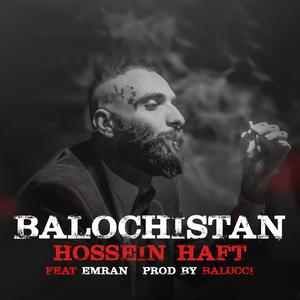 Balochistan (feat. Emran)