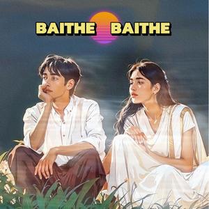 BAITHE BAITHE