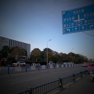 筷子兄弟-老男孩（live）（必殺技 remix）