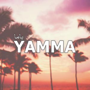 Yamma