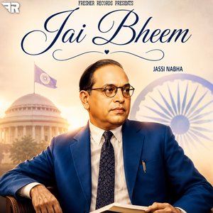 Jai Bheem