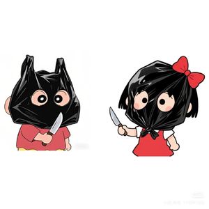 能不能【青宝~思渝】