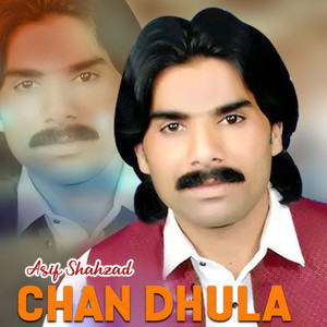 CHAN DHULA
