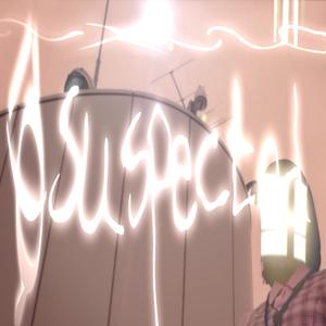 suspected [+Northeast Lights +S1NINJA]