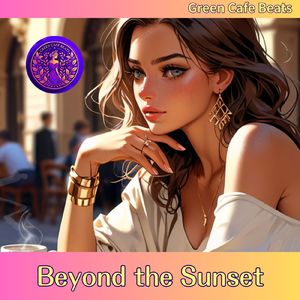 夕暮れの向こうに