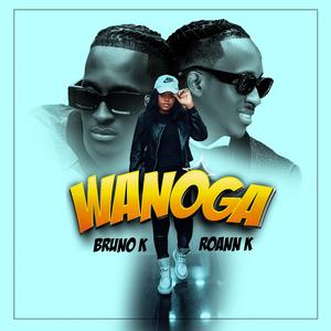 Wanoga (feat. Bruno K)