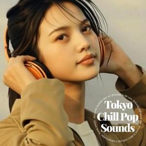 冬の終わりに灯るラストノート