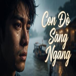 CON ĐÒ SANG NGANG