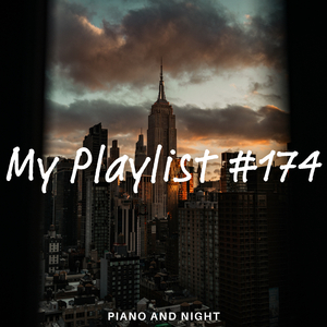 붉게 저무는 세계