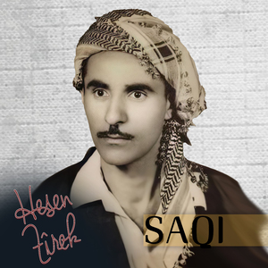 Birîndarim Birîndar