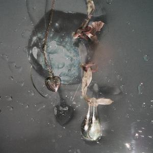 Gözlerinle Korudun Beni