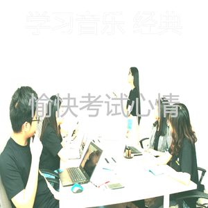 精彩学习时间环境