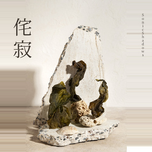 wabi sabi