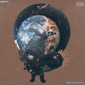 W.Y.N (What You Need)