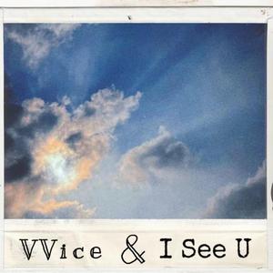 I See U