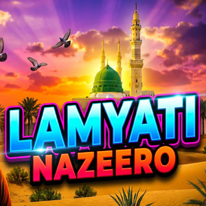 Lamyati Nazeero