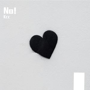 no！【free beat】