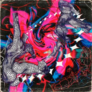 антициклон