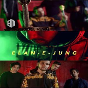Elan E Jung