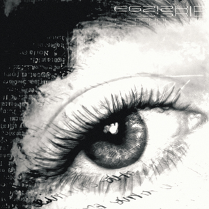 биполярный