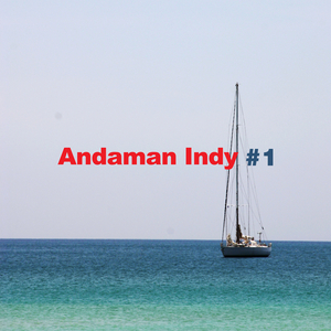 ไม่ใช่ชายในฝัน