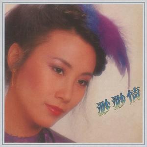 我心中的他