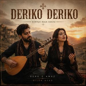 Derîko