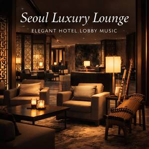 Polished Stone Floors