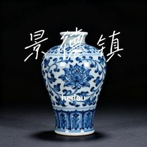 景德镇