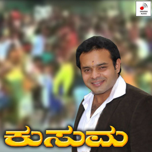 Salpa Salpa Salpave Salpa