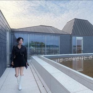 너를 그리워한다는 건